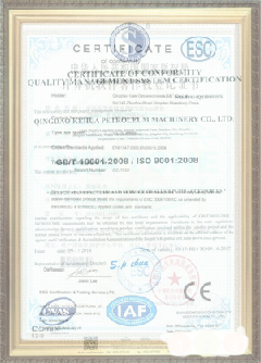 遵化游览路线规划示例